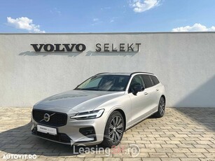 Volvo V60 B4 MHEV AT Plus Dark