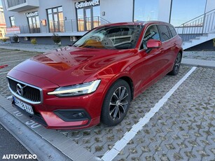 Volvo V60 B4 MHEV AT Ultimate Dark