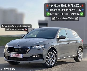 Skoda Scala 1.6 TDI DSG Style