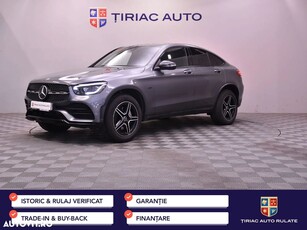 Mercedes-Benz GLC Coupe 300 de 4Matic 9G-TRONIC AMG Line