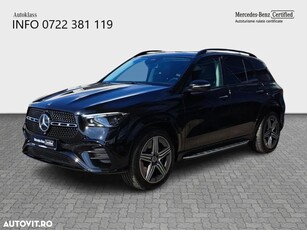 Mercedes-Benz GLE 400 PHEV 4MATIC