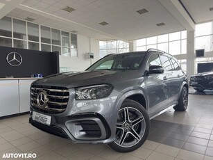 Mercedes-Benz GLS 350 d 4Matic 9G-TRONIC AMG Line Advanced Plus