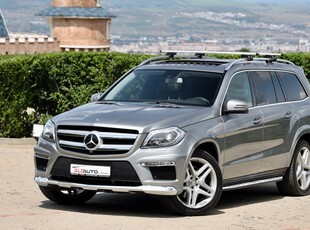 Mercedes-Benz GL 350 BlueTEC 4Matic 7G-TRONIC