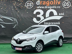 Renault Kadjar 1.2 TCe Intens