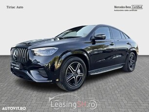 Mercedes-Benz GLE Coupe AMG 53 4Matic+ AMG Speedshift TCT 9G