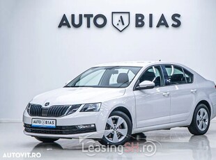 Skoda Octavia 1.0 TSI Style