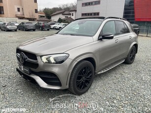 Mercedes-Benz GL 450 MHEV 4MATIC