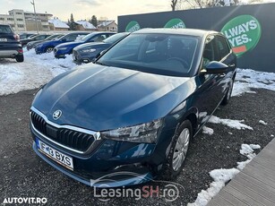 Skoda Scala 1.0 TSI DSG Style