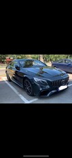 Mercedes-Benz S 560 Coupe 4Matic 9G-TRONIC Exclusive Edition