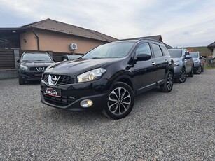 Nissan Qashqai+2 +2 1.6 dCi Stop&Start 2WD Acenta