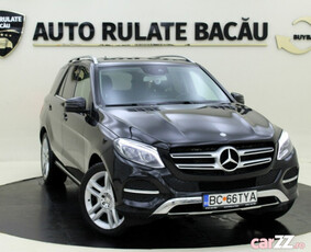 Mercedes-Benz GLE350CDI(2987cc) 4MATIC 258CP Automata 2015 EURO 6