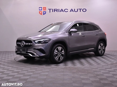 Mercedes-Benz GLA 250 e