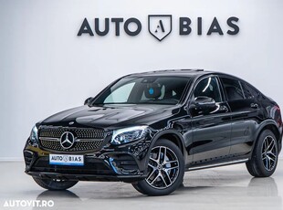 Mercedes-Benz GLC Coupe 300 4Matic 9G-TRONIC AMG Line