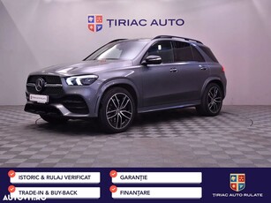 Mercedes-Benz GLE 450 MHEV 4MATIC