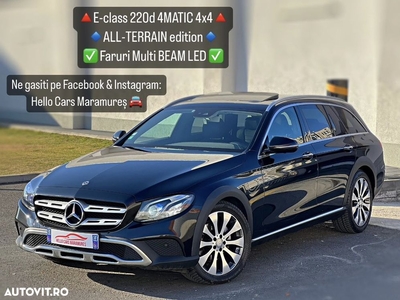 Mercedes-Benz E 220 d 4Matic T All-Terrain 9G-TRONIC Avantgarde