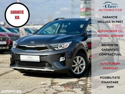 Kia Stonic 1.2 GSL Urban