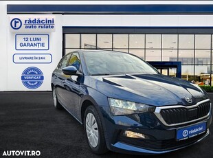 Skoda Scala 1.0 TSI DSG Ambition