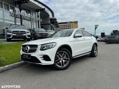 Mercedes-Benz GLC Coupe 250 4MATIC