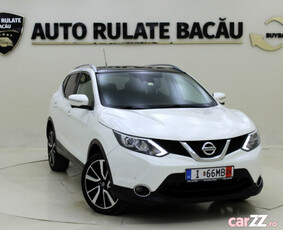 Nissan Qashqai 1.5 dCi 110CP 2014 Euro 5