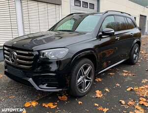 Mercedes-Benz GLS 450 4Matic 9G-TRONIC Advanced Plus