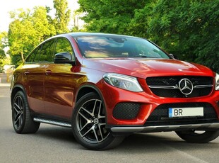 Mercedes-Benz GLE Coupe 450 AMG 4Matic 9G-TRONIC AMG Line