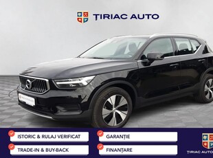 Volvo XC 40 T4 Recharge DKG Essential