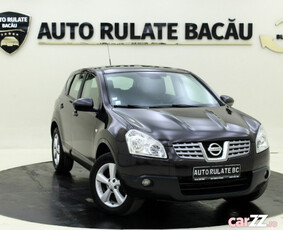 Nissan Qashqai 1.5 dCi 106CP 2010 Euro 4