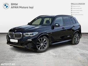 BMW X5 xDrive45e