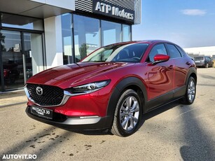 Mazda CX-30 e-SKYACTIV G150 AT MHEV Exclusive-Line