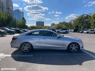 Mercedes-Benz E 250 Coupe 7G-TRONIC