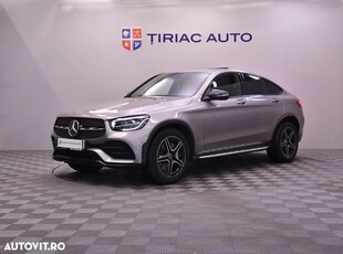 Mercedes-Benz GLC Coupe 200 MHEV