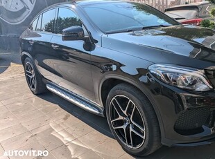 Mercedes-Benz GLE Coupe 400 4MATIC