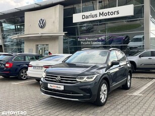 Volkswagen Tiguan 1.4 eHybrid OPF DSG Elegance