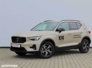 Volvo XC 40 B3 AT FWD MHEV Plus Dark