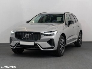 Volvo XC 60 B4 MHEV AT AWD Plus Dark