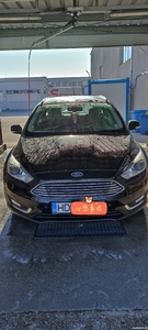 Vand Ford Focus Titanium