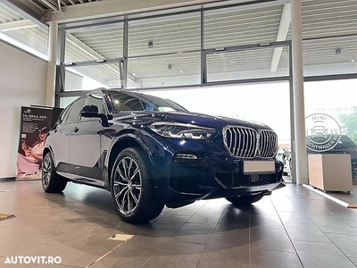 BMW X5 xDrive45e