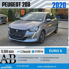 Peugeot 208 1.2 L PureTech 100 S&S BVM6 Allure