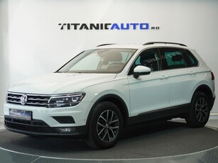 Volkswagen Tiguan 2.0 TDI SCR (BlueMotion Technology) DSG Highline