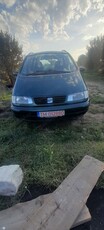 vand seat alhambra