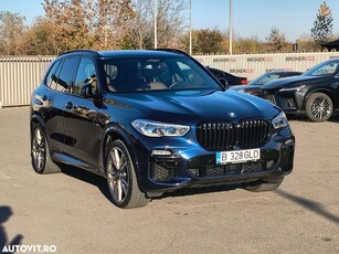 BMW X5M