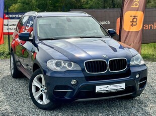 BMW X5 xDrive30d Blue Performance