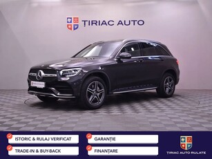 Mercedes-Benz GLC 300 de 4MATIC