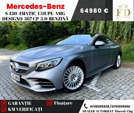 Mercedes-Benz S 450 Coupe 4Matic 9G-TRONIC