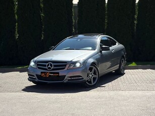 Mercedes-Benz C 220 CDI DPF Coupe BlueEFFICIENCY Edition