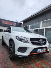 Mercedes-Benz GLE Coupe 350 d 4Matic 9G-TRONIC OrangeArt Edition