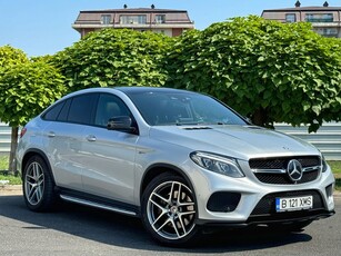 Mercedes-Benz GLE Coupe 43 AMG 4MATIC