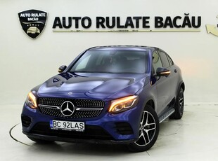 Mercedes-Benz GLC Coupe 250 4MATIC