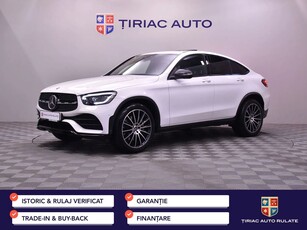 Mercedes-Benz GLC Coupe 300 4Matic 9G-TRONIC AMG Line