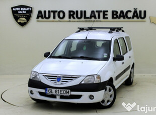 Dacia Logan MCV 1.5 dCi 68CP 2007 Euro 4